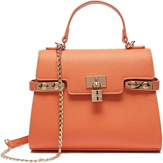 Shall bag decorated with an animal pattern with flap and lock closure 224-SS-LHB-06 for women.. Shop with purpose at DIAYTAR NIGERIA and receive products at unbeatable prices within the week.