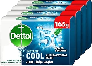 Dettol cool antibacterial bath soap for effective protection against germs and hygiene.. DIAYTAR NIGERIA bridges the gap between desire and affordability with nationwide delivery in under 8 days.
