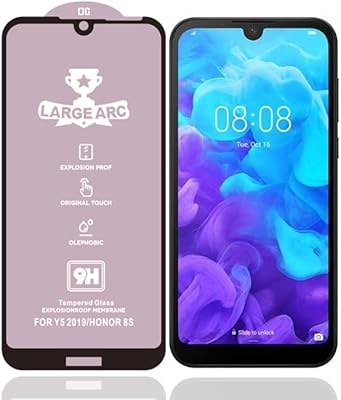 BGM tempered glass screen protection Compatible with the Huawei Y5 2019 mobile phone, HD HUTH, high resolution, aluminum with a tempered glass layer.. DIAYTAR NIGERIA: Bridging the gap between consumers and quality products with affordable nationwide shipping.