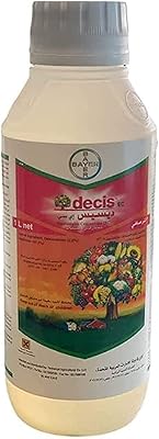 Insecticide from Disis 1 liter.. Enjoy a hassle-free shopping experience with DIAYTAR Nigeria, where products are categorized for your convenience and delivery is always on time.