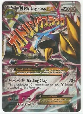 Pokémon - Mega Metagross -Ex (XY35) - Promos XY Black Star - Holo.. From household needs to gadgets, DIAYTAR Nigeria has it all.