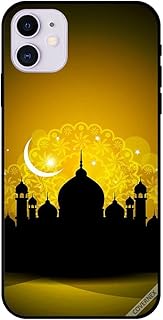 IPhone 11 Grande Mosque shell Vector.. Say hello to Nigeria’s fastest-growing e-commerce site — DIAYTAR Nigeria.