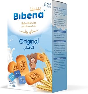 Baby pepina cookies - Original flavor, 120 g, nutritional snack for babies 6 months old and more.. Discover the perfect balance of selection and value with DIAYTAR NIGERIA's nationwide delivery service.