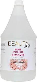 Beauty Balm Polly for nail polish 378 L | gel.. Elevate your shopping experience with DIAYTAR NIGERIA's vast catalog and budget-friendly options.