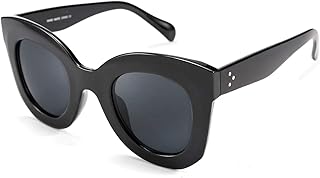 Overall retro sunglasses with square trumpet pattern, semi-cat cat eye and butterfly, large thick glass mount B2572, 46 mm.. Elevate your shopping experience with DIAYTAR NIGERIA's vast catalog and budget-friendly options.