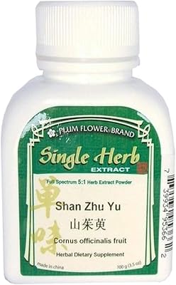 Extract from Asian Cornwall/Shan Zhu Yu/Cornus officinalis in powder, 100 grams or 3.5 ounces of plumflower.. Fast. Reliable. Affordable. DIAYTAR Nigeria is all that and more.