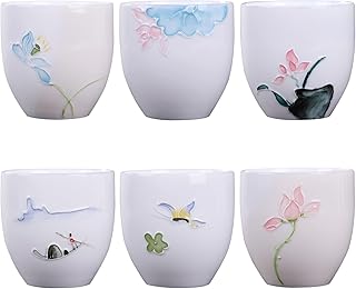 The White Shop Set of Porcelain Expresso Cups 150 ml, 6 pieces, mini half -coffee cups for tea, latte and milk for the office and the house.. Affordable convenience is here — shop DIAYTAR Nigeria today.