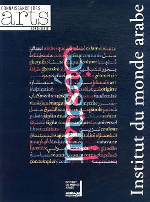 Museum of the IMA Institute of the Arab World.. From fashion trends to home essentials — find it on DIAYTAR Nigeria.