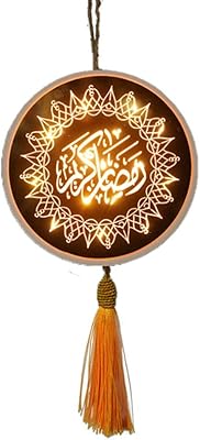 Ramadan wall decoration - Mini romantic holiday night lights for Muslim Eid decoration gifts, Muslim wedding festival.. Experience the satisfaction of affordable shopping with DIAYTAR NIGERIA's nationwide 5-8 day delivery.