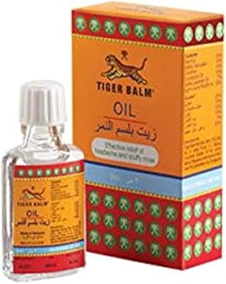 Tiger Balm - Oil -3 ml, Lot of 5 - Phi314F.. Shop from thousands of products at DIAYTAR NIGERIA and enjoy budget-friendly nationwide delivery.