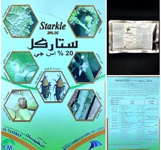 Sig 20% ​​systemic insecticide of Starkel® for Thrips, Cochets, Worms, Miners, Cicadelles, Charanns, Beetles and Garden \ "Maintenance of the Garden \" "".. Embrace a new era of online shopping with DIAYTAR NIGERIA's extensive range and budget-friendly prices.