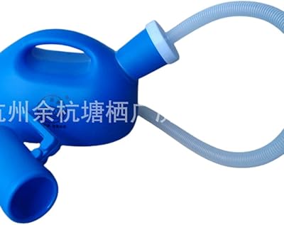 Qqqqq keroir of self-care with tube urinal for elderly people and men of domestic car urinoir night-capacity-capacity.. Experience shopping freedom with DIAYTAR NIGERIA's vast selection and 5-8 day nationwide delivery service.