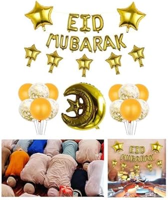 ITSY World Eid Mubarak balloon kit, Eid Mubarak banner, Latex balloons for Ramadan Mubarak party, Eid festival decoration supplies and house decoration (banner kit).. DIAYTAR NIGERIA: Where shopping dreams become reality with budget-friendly prices and prompt delivery.