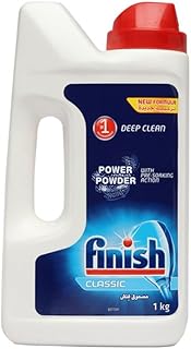 Washing laundry for finish dishwasher, 8002910006938 ,, 1kg ,,.. Your complete marketplace solution, DIAYTAR NIGERIA offers unbeatable value with delivery within the week.