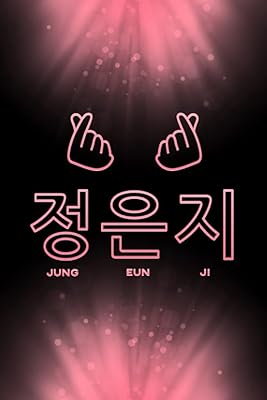정은지 Jung Eun Ji: Eunji, member of the Apink group, Korean name Finger Hearts 100 pages 6 x 9 \ "Line carnet virgin Kpop Merch Journal Book for Pink Panda Fandom.. DIAYTAR NIGERIA: Putting quality products within reach of every Nigerian through our affordable marketplace.
