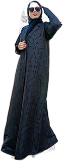 Luxury Abaya-Aj220604A-P.. Shop for everything you need at DIAYTAR NIGERIA, with budget-friendly prices and quick delivery.