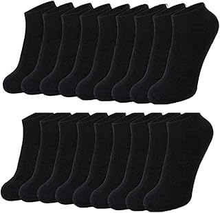 Short cotton casual casual socks for women, ankle length, 10 pairs.. Your complete retail destination, DIAYTAR NIGERIA combines extensive variety with prompt delivery.