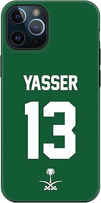 Tough pro series stylized shell for Apple iPhone 12 pro hybrid double layer pc + personalized TPU with interior protection in TPU finish matte-team football-arabia Saudi, name of the player-yasser.. From household needs to gadgets, DIAYTAR Nigeria has it all.
