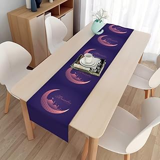 Design table runner Eid Mubarak and Ramadan of the United Arab Emirates (33 x 180 cm) (table runner 01).. DIAYTAR NIGERIA: Your one-stop e-commerce destination with affordable prices and nationwide delivery in 5-8 days.