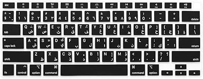 Ultra fine silicone Arabic keyboard cover for MacBook Air 2021 2020 13 inch A2179 and A2337 Apple M1 chip (American design) with Touch ID keyboard accessories (Black).. DIAYTAR NIGERIA: Making online shopping accessible with affordable prices and nationwide delivery service.