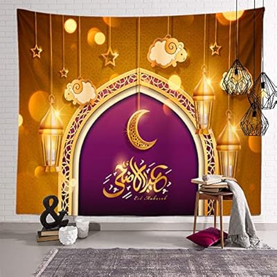 Islamic decorations of Ramadan, wall decoration of Eid, background in printed fabric printed Ramadan Mubarak Kareem, interior decoration, wall tapestry (A).. Looking for quality and speed? You’ll find both at DIAYTAR Nigeria.