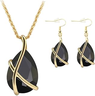 Zincipidi gold plated jewelry set dotted with black crystals.. Experience DIAYTAR NIGERIA, where extensive product variety meets pocket-friendly prices and reliable delivery.