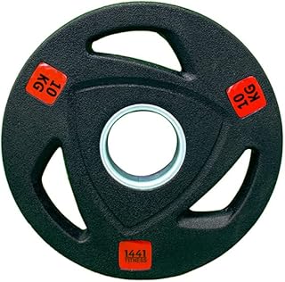 Olympic high quality Olympic rubber plaque 1441 Fitness - Bodybuilding plate with Lifting equipment for bodybuilding (10).. DIAYTAR NIGERIA revolutionizes e-commerce with our affordable prices and dependable delivery timeframes.