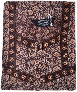 Rise & Shine | thin silhouette | Long night shirt for women | Women's nightgown | Long night shirt for women | size L.. Shop across categories at DIAYTAR NIGERIA with the confidence of prompt and budget-friendly delivery.