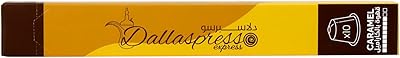 Capsules of Express Caramel Caramel Compatibles Nespresso Par Dallaspresso, 10 Capsules.. Nigeria's most diverse e-commerce platform delivers quality and affordability to your doorstep in 5-8 days.