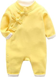 Combination for children boys and girls with a traditional design for the new.. DIAYTAR NIGERIA: Where affordability meets variety in Nigeria's most comprehensive online marketplace.