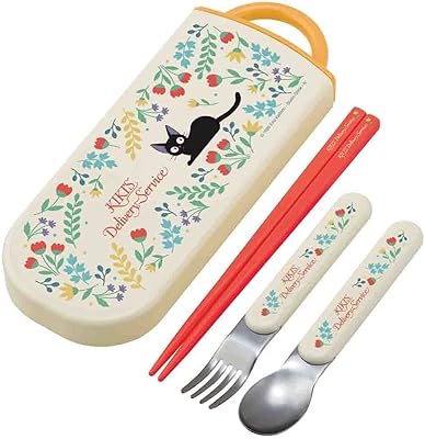 Skeeter delivery service set - includes a fork, a spoon, a cookie cutter and a reusable transport bag - original Japanese design - durable and washable in the dishwasher - Vegan.. DIAYTAR NIGERIA: Where affordability and variety meet with convenient delivery within 8 days.