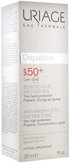 Uliage Depiderm Anti-Tache day care cream 30 ml.. DIAYTAR NIGERIA delivers more than purchases - we deliver affordable shopping solutions within the week.