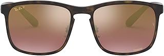 0RB4264 men's sunglasses (1 pack).. No stress, no delays — DIAYTAR Nigeria is your trusted shopping partner.