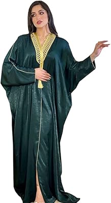 Polly Polly gold -embroidered Bisht dress, Abaya Saudi for Eid and Islamic Abaya, available in four colors.. Your budget-friendly online marketplace, DIAYTAR NIGERIA delivers a world of products in just 5-8 days.