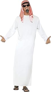 Arab sheikh costume for men m.. Why shop anywhere else? DIAYTAR Nigeria has it all and delivers fast.