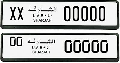 Frame Support for license plate for (Emirates of Sharjah), set of two rooms, long black design (53 cm and 13 cm)... Nigeria’s trusted store online — DIAYTAR Nigeria never disappoints.
