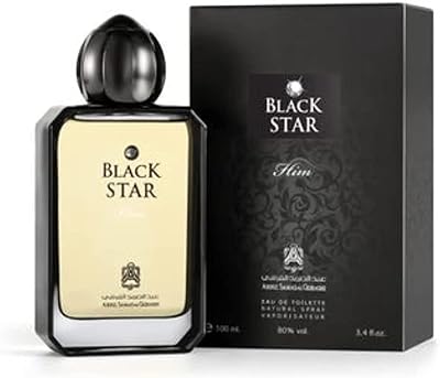 Black star for hem 100 ml.. DIAYTAR NIGERIA delivers on convenience and affordability with our reliable nationwide shipping.