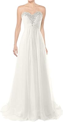 Jayden Beach wedding dress, bustier wedding dress in muslin, wedding dress for boyfriends.. DIAYTAR NIGERIA: Where online shopping becomes effortless with budget-friendly nationwide delivery.