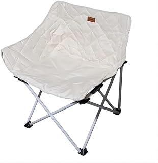 Cool Baby Folding Outdoor Moon Fat Camping Chair Portable Loisirs Folding Chair Fund.. Your favorite online marketplace — DIAYTAR Nigeria delivers quick and cheap.