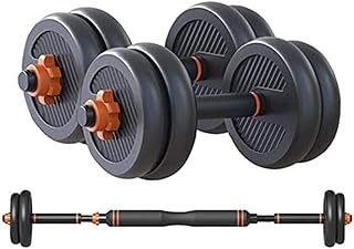 Set of dumbbells and ecological adjustable Skyland 15 kg for unisex adults.. Discover the perfect balance of price and convenience with DIAYTAR NIGERIA's nationwide e-commerce platform.