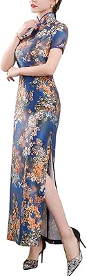 Long dress floral cheongsam in elegant satin, short sleeves, mandarin collar, high lump, traditional Chinese dress qipao.. Experience the power of choice with DIAYTAR NIGERIA's extensive catalog and reliable delivery service.