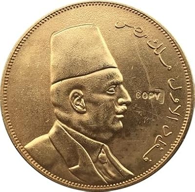24 -carat gold plated Egypt 1922 Fuad I Kingdom Copy.. DIAYTAR NIGERIA makes every purchase count with our affordable prices and reliable 5-8 day shipping.