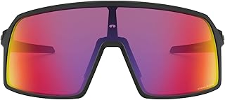 0oo9462 men's sunglasses (1 pack).. Affordable choices, delivered fast — that's the DIAYTAR Nigeria promise.
