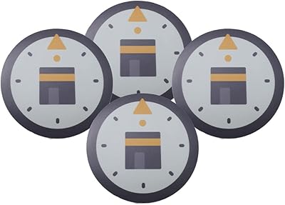 Set of stickers in Muslim Vinyl Vinyl of the Qibla, small diameter of 8 cm (round - small) (R04S).. Shop smart, shop DIAYTAR - Nigeria's most affordable e-commerce platform with nationwide delivery.