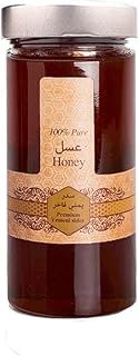 Al Malaky Royal, Yemeni honey do'ani sidr, pure and natural flavor, sweet taste for tea, food, snacks, coffee, gifts (800 grams).. Shop the future with DIAYTAR NIGERIA - thousands of products, unbeatable prices, delivery within a week.