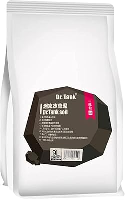 B&K 2L aquarium floor reservoir promotes plant growth (9L).. Discover the perfect balance of selection and value with DIAYTAR NIGERIA's nationwide delivery service.