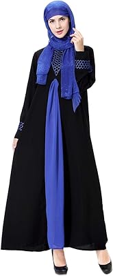 Abaya relaxed for women.. DIAYTAR NIGERIA connects your desires with reality through our affordable e-commerce platform and quick delivery.