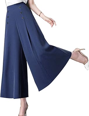 Elegant pants with wide pleated legs, with elegant, thin and flexible design, with high waist and wide legs for women.. Experience the power of choice with DIAYTAR NIGERIA's vast catalog and affordable 5-8 day delivery.