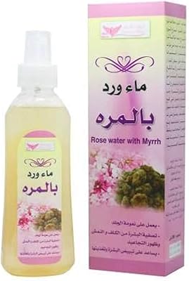 Violet rose water from the Kuwait store, 200 ml.. Browse, shop, and receive — DIAYTAR Nigeria keeps it simple.