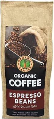 Coffee in organic pantry grains - 1 kg.. DIAYTAR NIGERIA: Making quality accessible to all Nigerians with affordable prices and quick delivery.